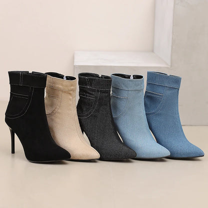 Savvy Skinny Jean Ankle Boot Heels