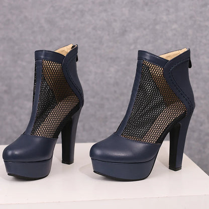 Miss Girl's Mesh Ankle Boot Heels