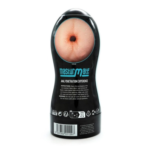 Masturmate Silicone Butt Masturbator – Cream